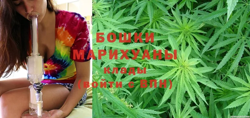 МАРИХУАНА гибрид  OMG как войти  Нижнекамск 